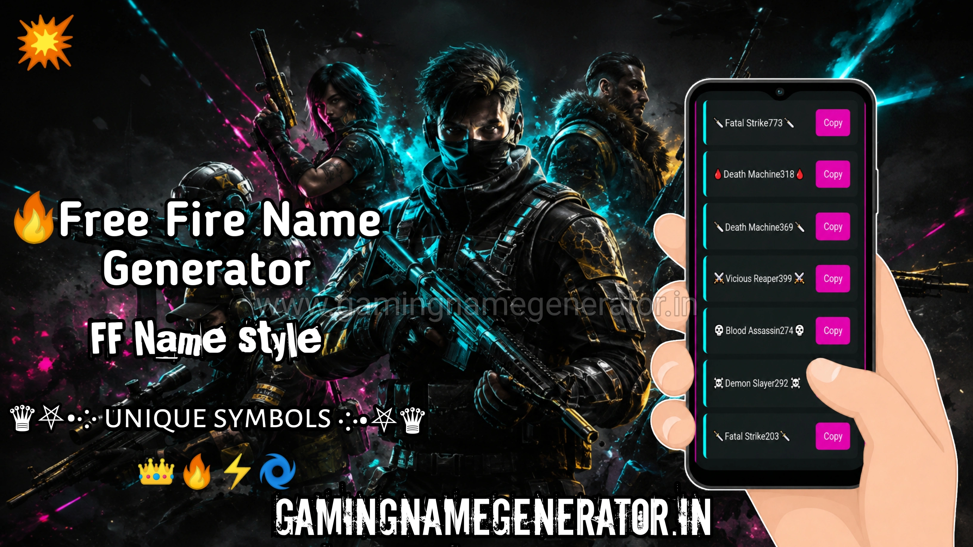 Name Generator